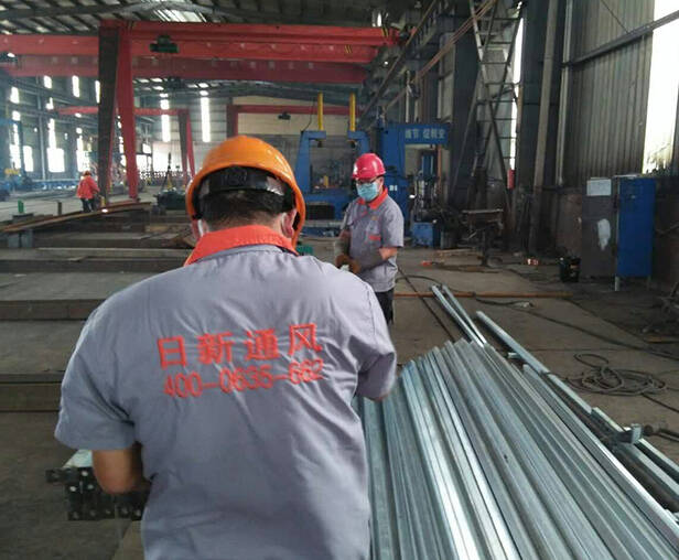 施工现场四